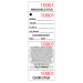 Valet Parking Ticket - White - 4 Part