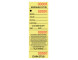 Valet Ticket - Yellow